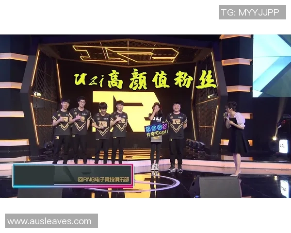 esports最新数据深入解析RNG战术布局与英雄联盟比赛中的策略运用